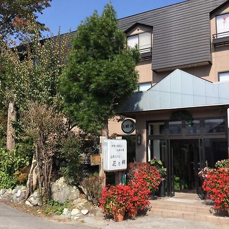 Hakuba Hotel Hana-No-Sato Exteriér fotografie